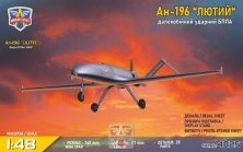 Modelsvit 1/48 An-196 Liutyi UAV frappe en profondeur