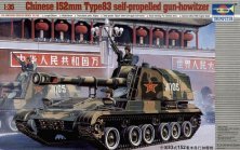 Trumpeter Obusier Automoteur Type 83 152mm 1/35