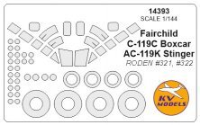 1/144 Fairchild C-119C Boxcar / AC-119K Stinger paint mask