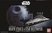 1/14500, 1/2700000 Death Star II & Imperial Destroyer