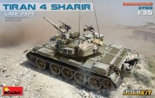1/35 Tiran 4 Sharir Late Type with Interior Kit