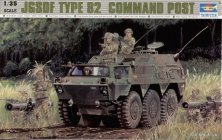 1/35 Type 82 Jasdf 6x6 Command Post