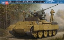 1/35 German Panther Ausf D Flak Bergepanther