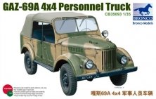 1/35 GAZ69A