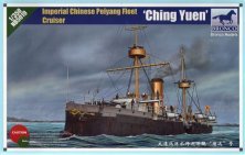 1/350 PEITANG FLEET CRUISER 'CHING YUEN'