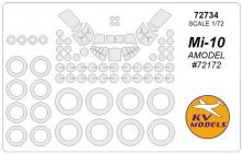 1/72 Mil Mi-10 paint masks
