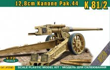 1/72 K 81/2 12.8cm Kanone Pak.44