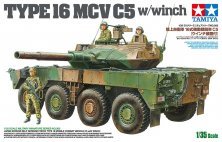1/35 Jgsdf Type 16 Mcv C5 with Winch