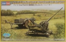 1/35 2cm Flak 38 Late Version / Sd. Ah 51