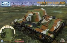 1/35 Vickers 6-Ton light tank Alt B Early Production-Finland-VAE