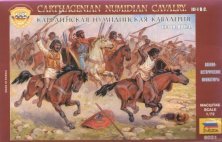 1/72 Carthagenian Numidian Cavalry III-I BC