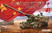 1/35 Chinese PLZ05 155mm Self Propelled Howitzer