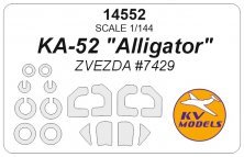 1/144 Kamov Ka-52 Alligator for Zvezda