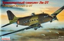 1/144 Lisunov Li-2 (Douglas DC-3)