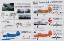 Print Scale 1/72 Antonov An-2 Colt 6 d�calcomanies