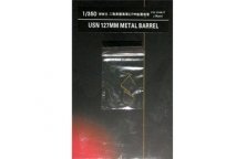 1/350 UN 127mm Metal Barrel