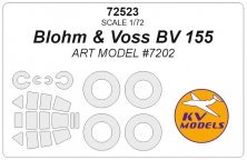 1/72 Blohm_und_Voss Bv-155 masks