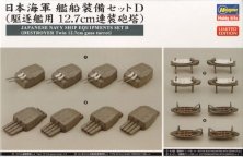 1/350 Japanese Navy Ship Equipment Set D  Destroyer Twin 12.7cm