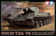 1/48 Russian T-34/76 1941 Cast Turret