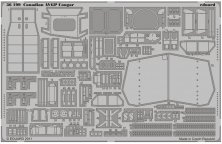 1/35 Canadian AVGP Cougar (TRUMP)