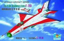 1/144 The Plaaf Aerobatics Team F-7EB