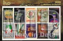 1/48 Gaza Strip Posters Part 1