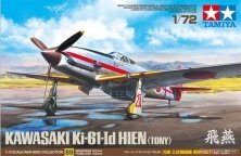1/72 Kawasaki Ki-61-Id Hien