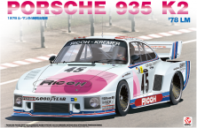 1/24 Porsche 935 K2 Lemans 1978 Part 45