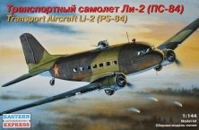 1/144 Transport Aircraft Li-2 (PS-84)