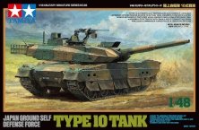1/48 JGSDF Type 10 MBT