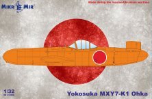 1/32 Yokosuka MXY-7-k1 Ohka