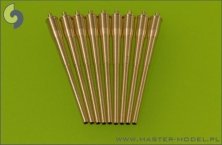 1/700 USN 16in/50 (40,6 cm) Mark 7 barrels (9 pcs)