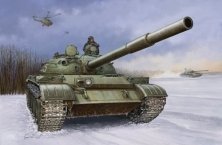 1/35 Russian T-62 Model 1960