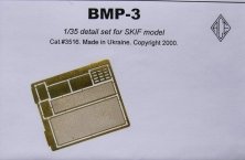 1/35 Update set for BMP-3 (SKIF)