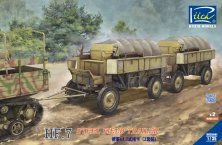 1/35 German Hf.7 steel field wagen with resin parts