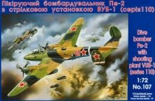1/72 Pe-2 with shooting plant VUB-1