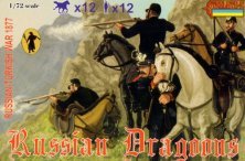 Strelets Russian Dragoons 1877 Russo-Turkish War 1/72 Strelets Russian Dragoons 1877 Russo-Turkish War 1/72