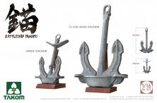 1/16 Battleship Yamato Anchors