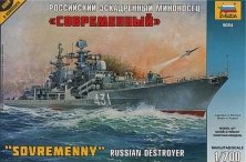 1/700 Russian Destroyer Sovremeny