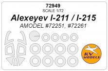 1/72 Alexeyev I-211, I-215, I-216 masks