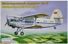 1/144 Multipurpose Aircraft Antonov An-2