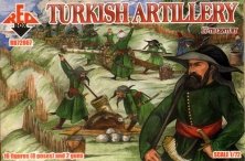 1/72 Turkish Artillery 17th century