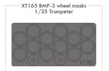 1/35 BMP-3 wheel masks (TRUMP)
