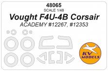 1/48 Vought F4U-4B Corsair ACADEMY