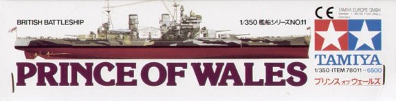 Tamiya 1/350 H.M.S. Prince of Wales Schiffsmodell
