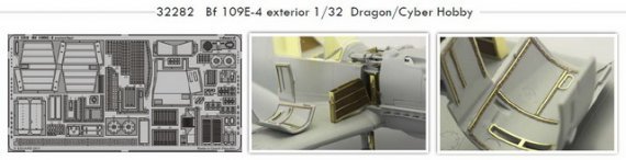 1/32 Bf 109E-4 exterior Dragon/Cyber Hobby