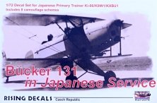 1/72 Bcker 131 in Japanese Service
