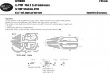 1/48 Sukhoi Su-17M4 Fitter-K BASIC kabuki masks