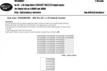 1/48 Mask Su-33 & J-15 Flying Shark Exhaust nozzles