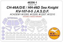 1/48 Boeing CH/HH-46D Sea Knight / CH-46E Current U.S. Marines